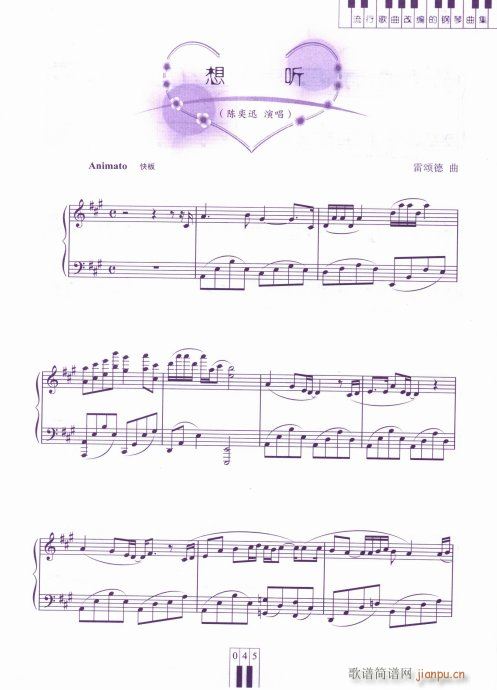 �� (t��ng)(�����V)1