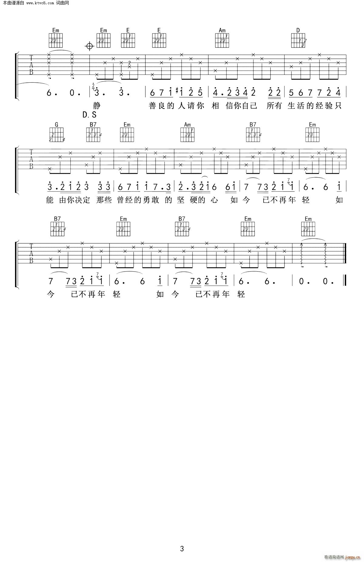 �������p G�{ ����(�����V)3