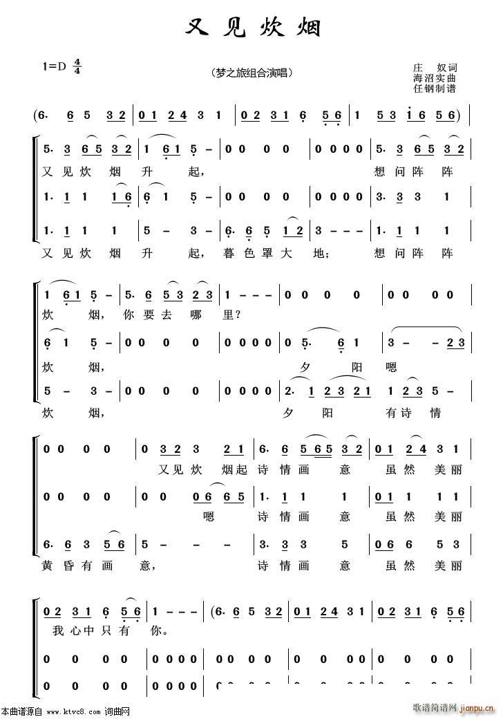 ��Ҋ(ji��n)���� �س�����100��(ʮ�ּ�����)1