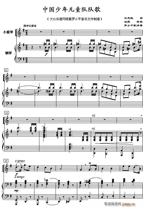 �Ї����ȃ�ͯ�꠸�(���ָ��V)1