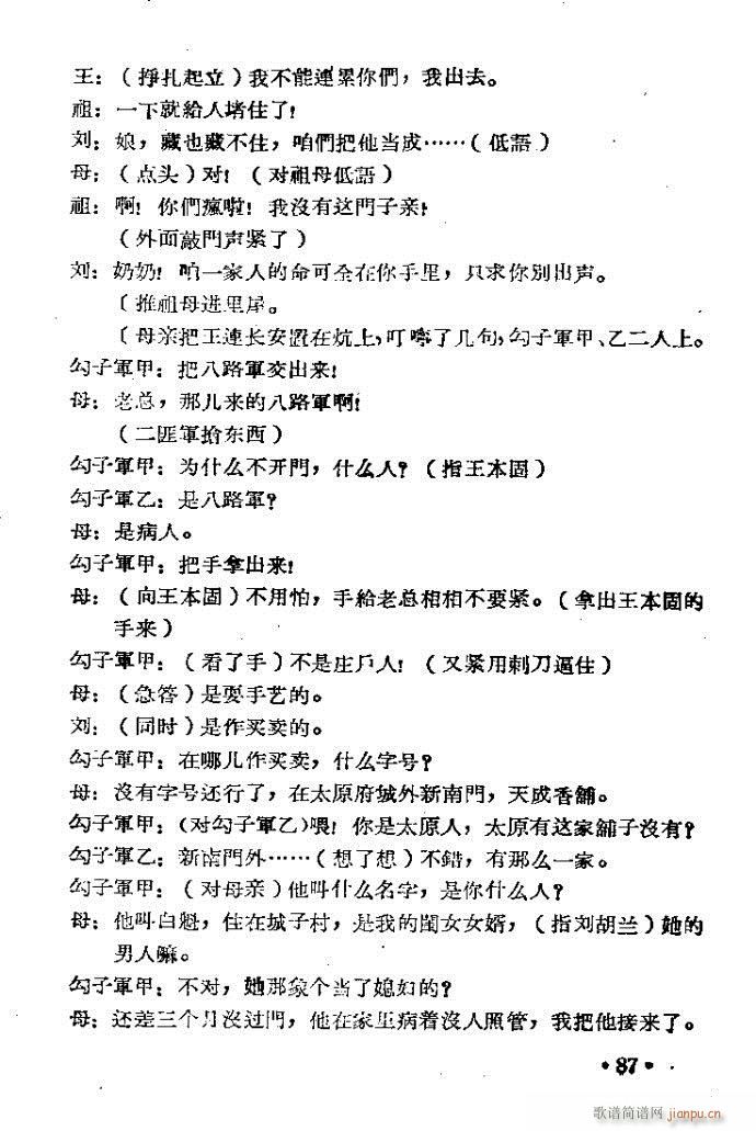 �����m??�����c81-120(ԥ�����V)7