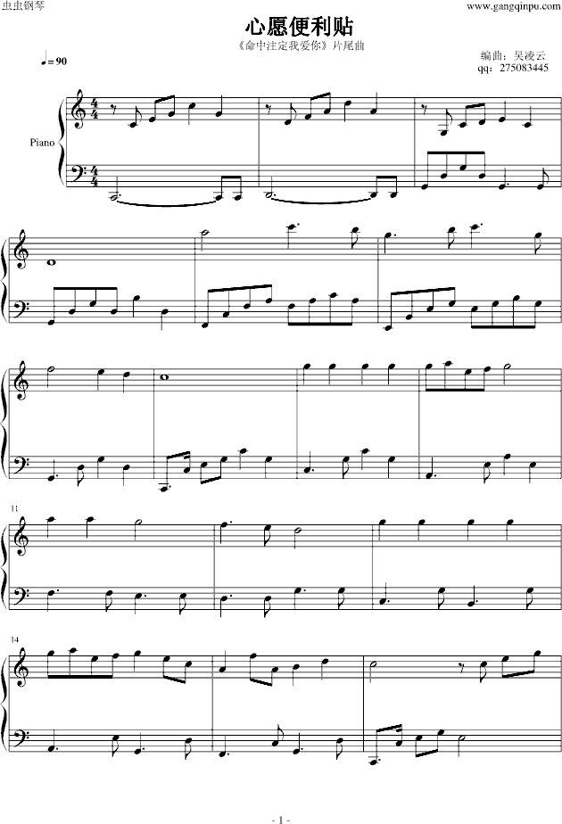 ��Ը�����N(����V)1