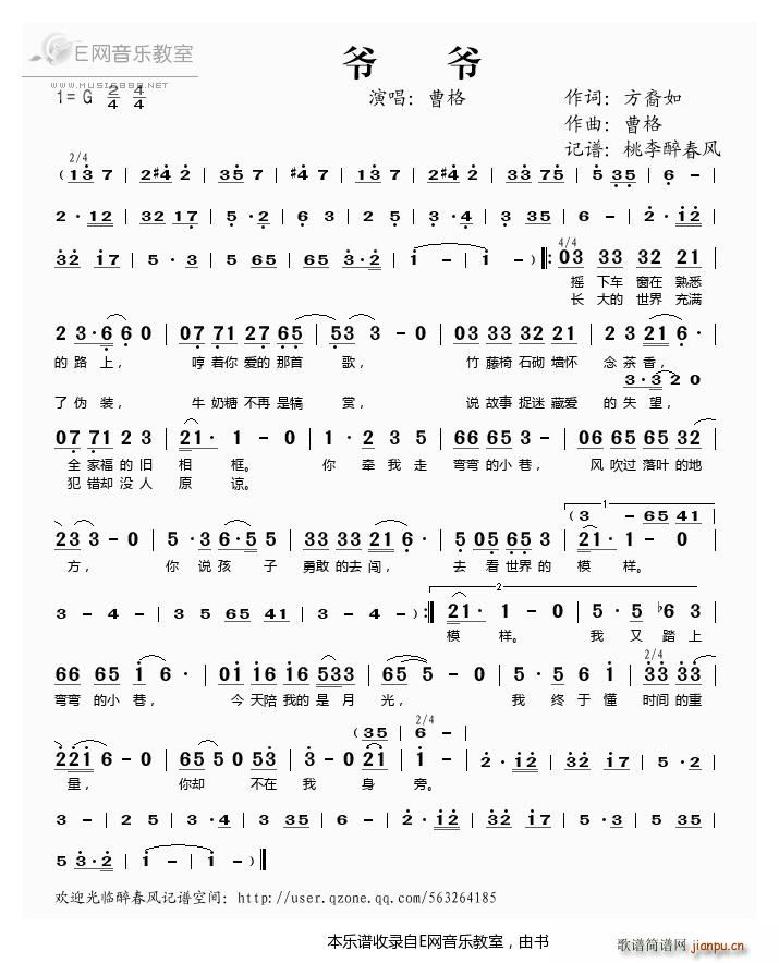 ���� �ܸ�(���ָ��V)1