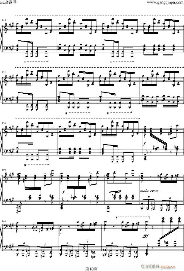 Turkish March �������M(j��n)���� Volodos(����V)5