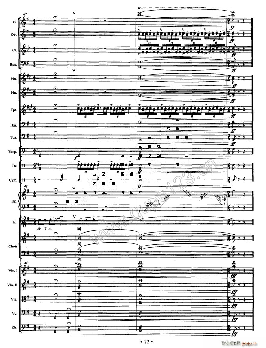 ����ɳ ������ ���� ��(l�� )꠰���(���V)12