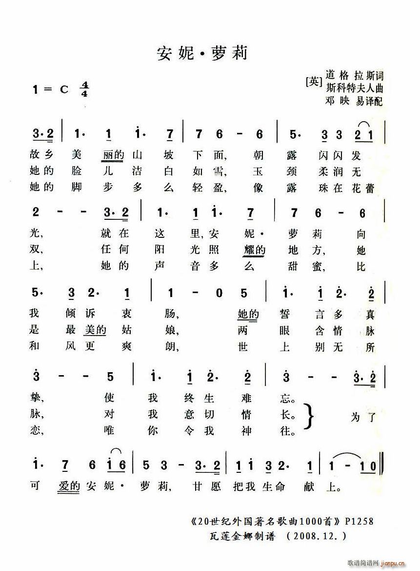 ���ݡ��}��(���ָ��V)1