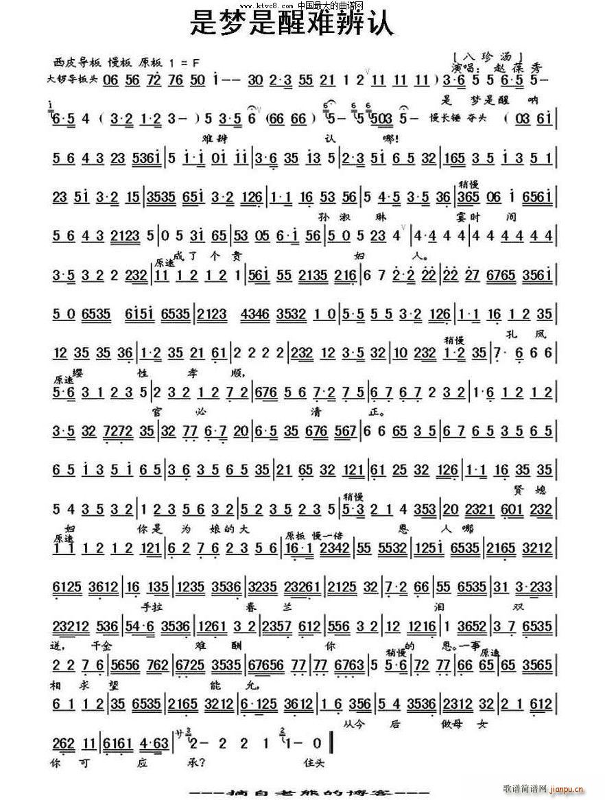 �ǉ�(m��ng)�����y���J ���䜫 �x�� ���V(�������V)1