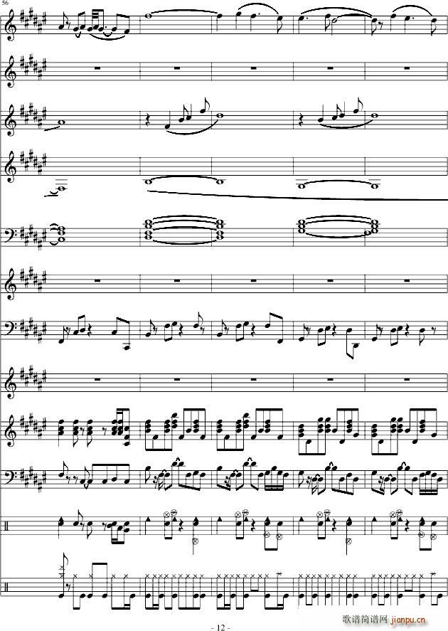 �������(���V)12