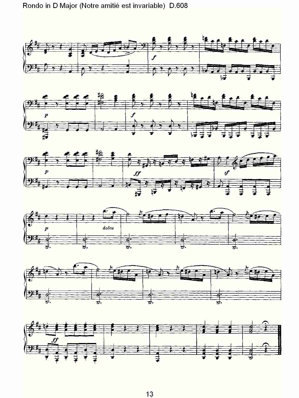 �Ĵ��{������(Notre(���V)3