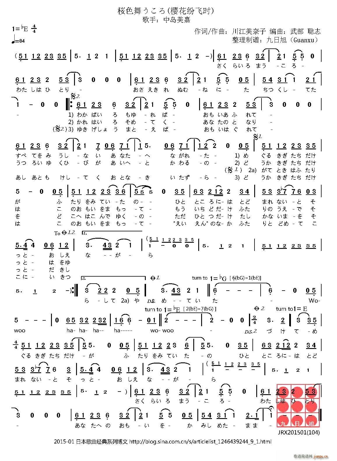 �� �@ɫ�褦���� �ѻ����w�r(sh��)(ʮ�ּ�����)1