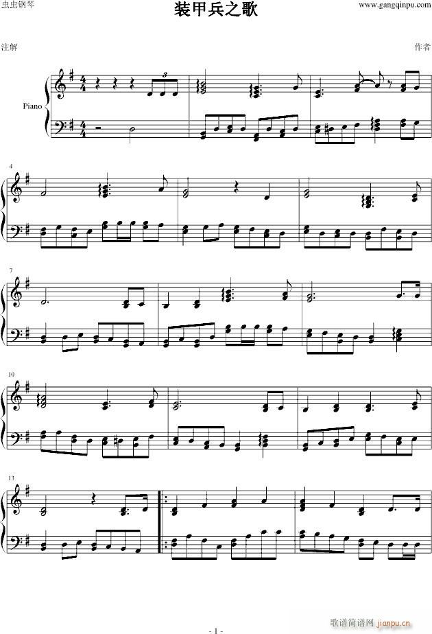 �b�ױ�֮��(����V)1