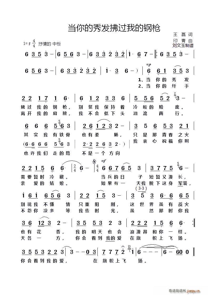 �������l(f��)���^(gu��)�ҵ�䓘� ���������V(ʮ�ּ�����)1