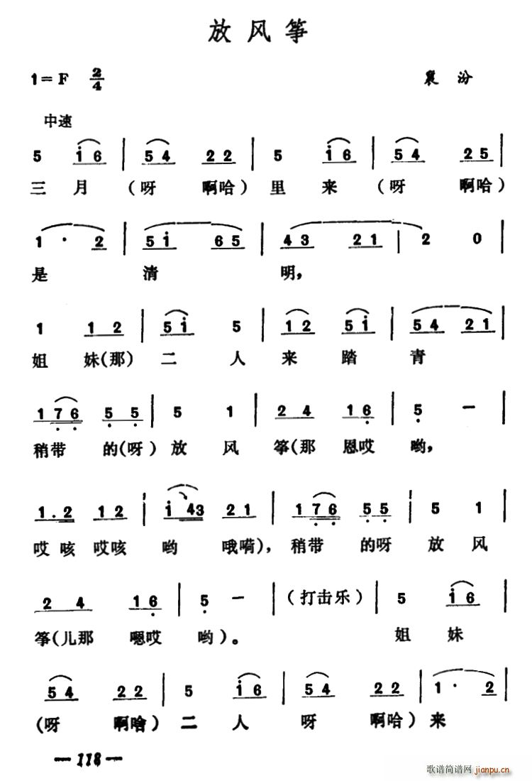 ���L(f��ng)�~ ɽ��������(�Ź~�P���V)1