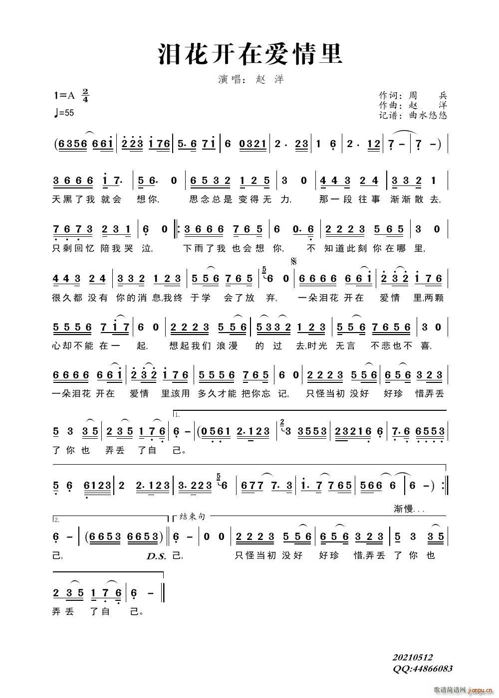 �I���_(k��i)�ڐ�(��i)����(���ָ��V)1