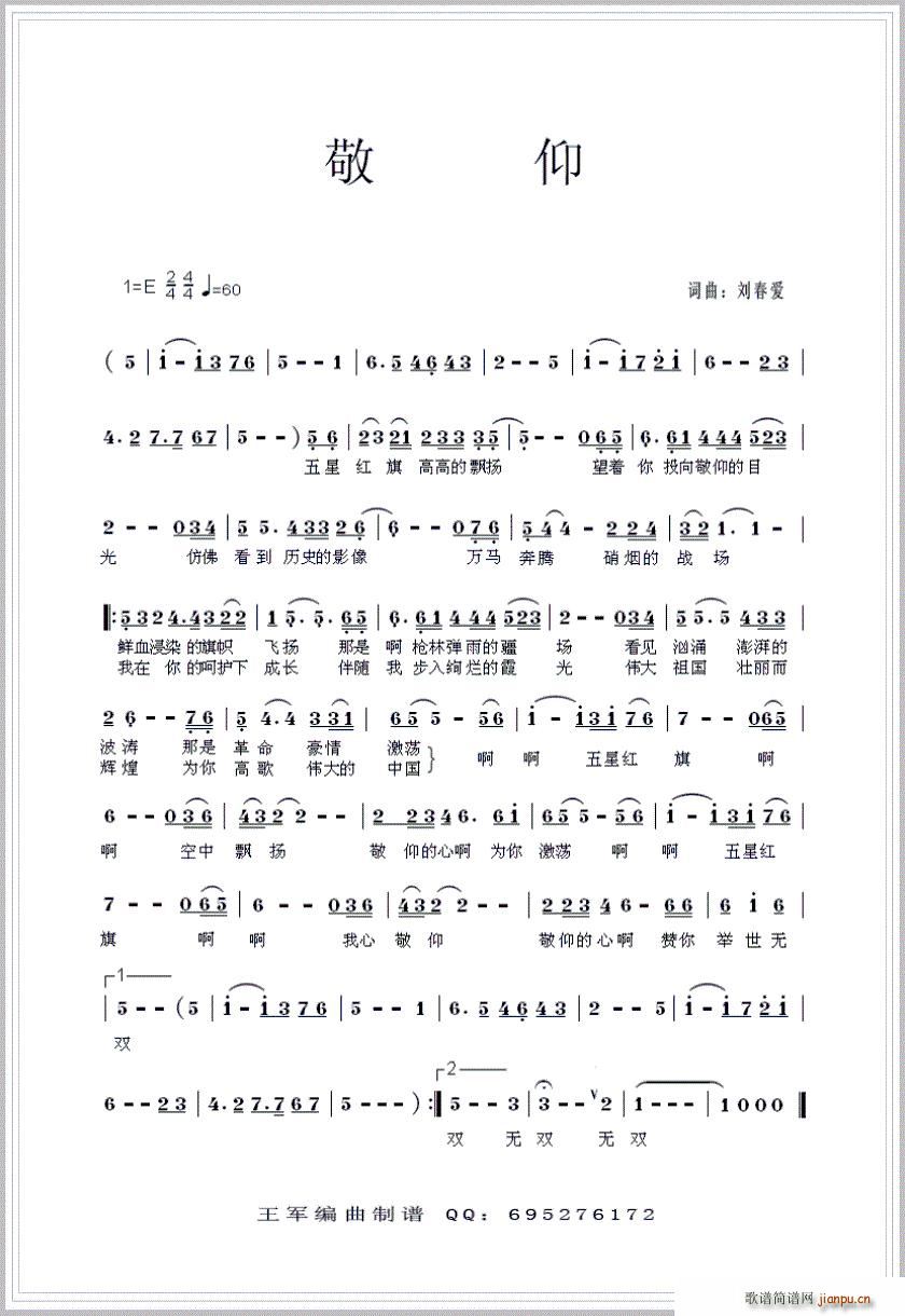 ����(���ָ��V)1