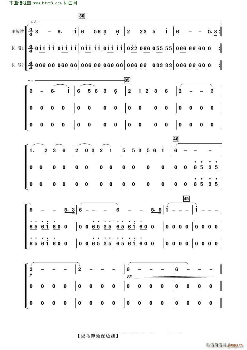 �E�R���Y��߅�� ��������(���V)21