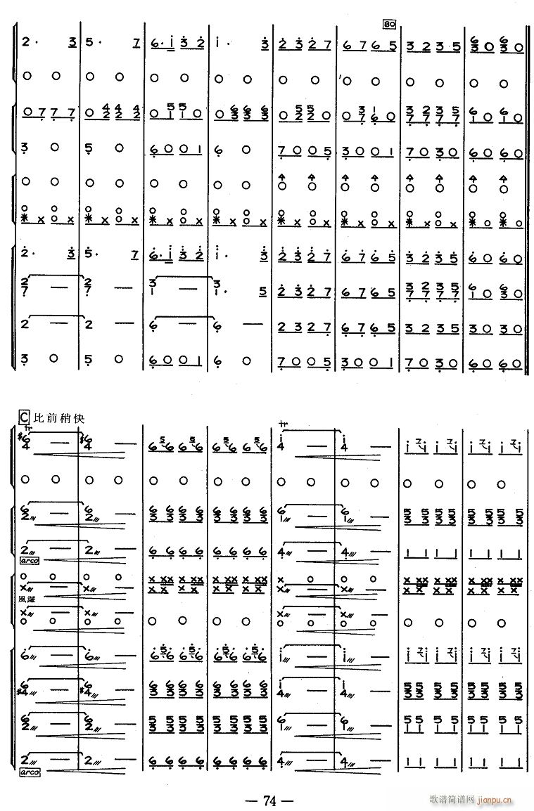 �ͼZ·�� 6(���V)1