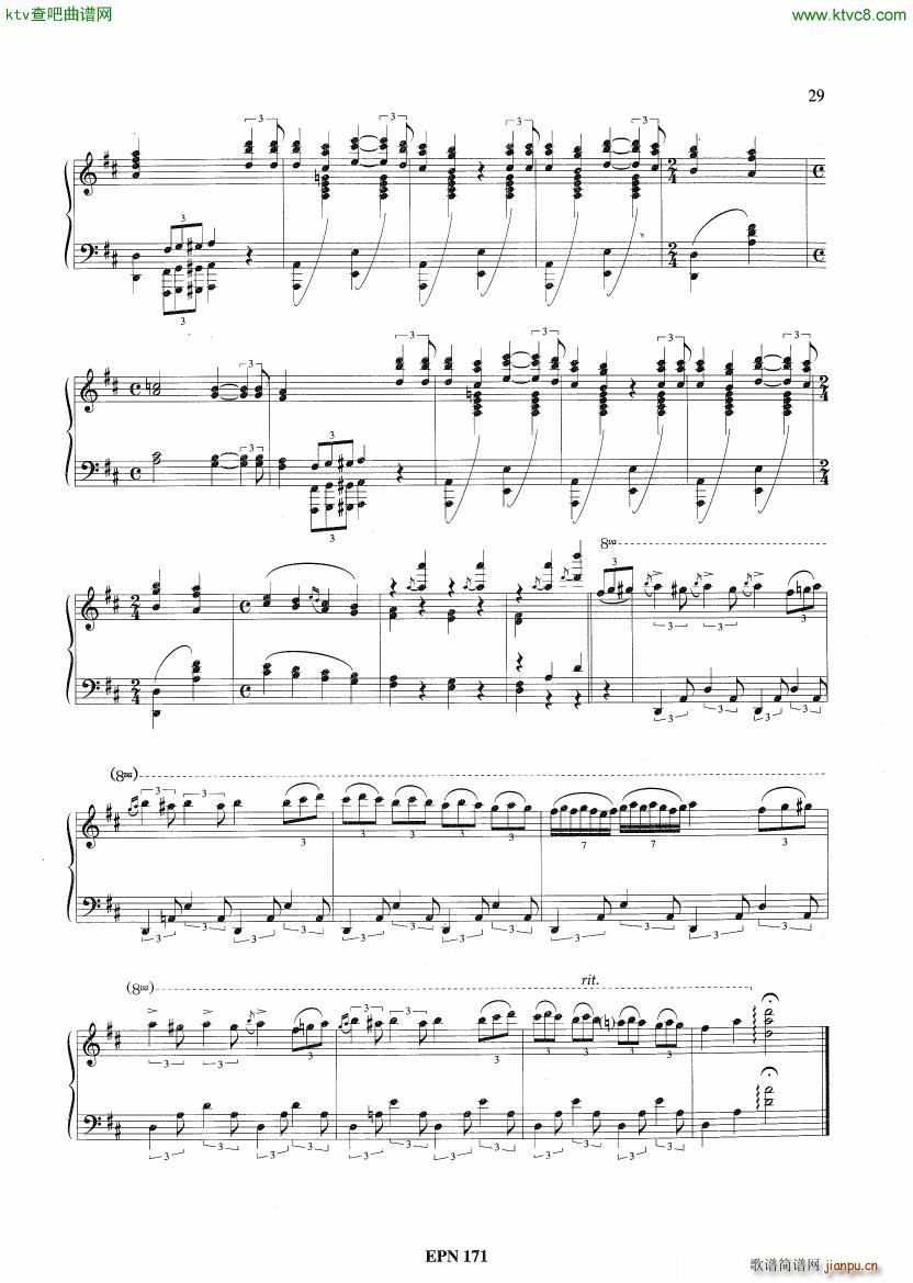 Hadjidakis Six Tableaux Populaires Op 5(����V)20