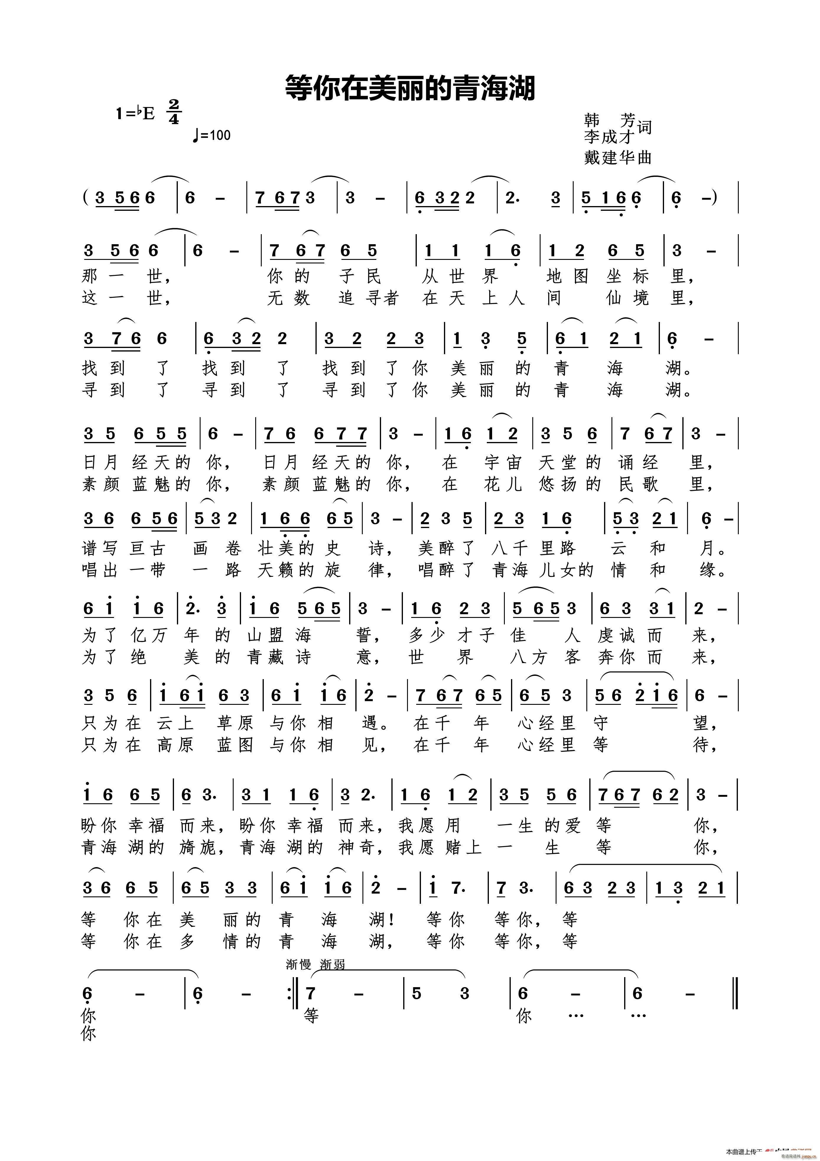 �������������ຣ��(���ָ��V)1