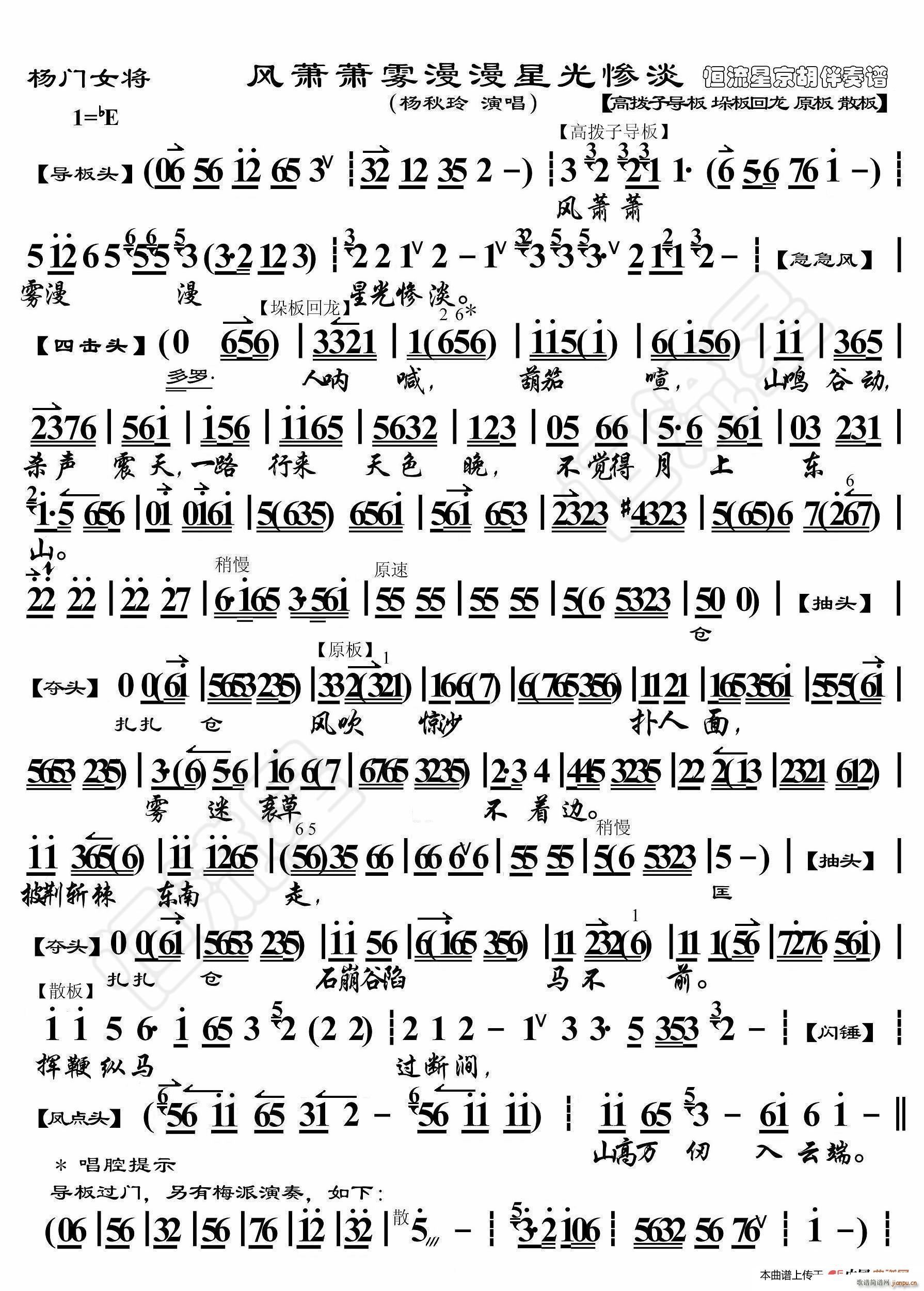 ���T(m��n)Ů�� �L(f��ng)ʒʒ�F�����ǹ�K�� ���������V(ʮ�ּ�����)1