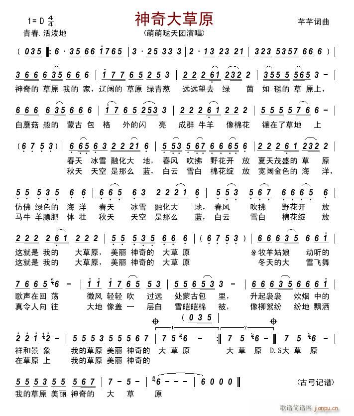 ������ԭ(���ָ��V)1