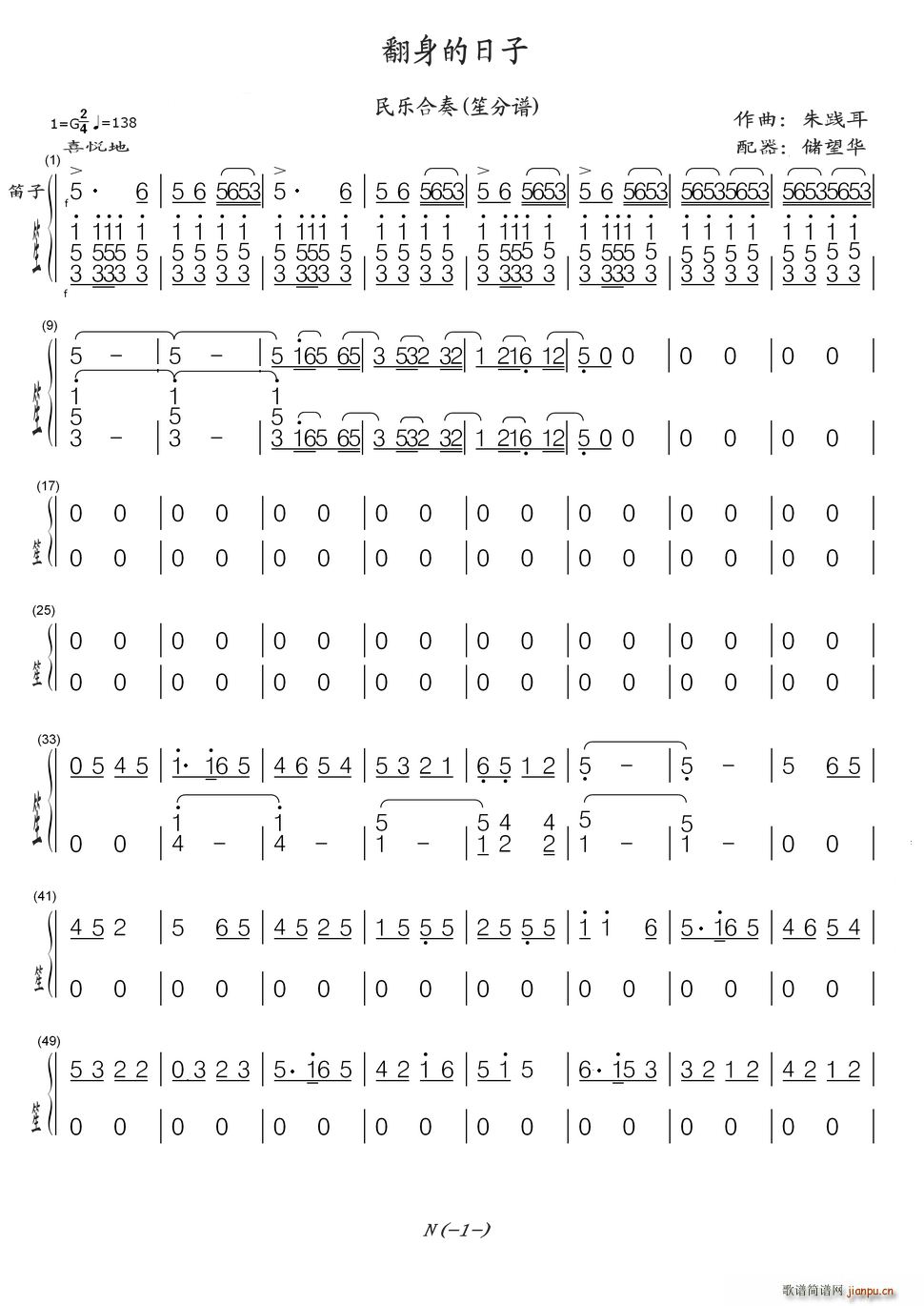 ���������� ��(l�� )���� �ϵ�(���V)1