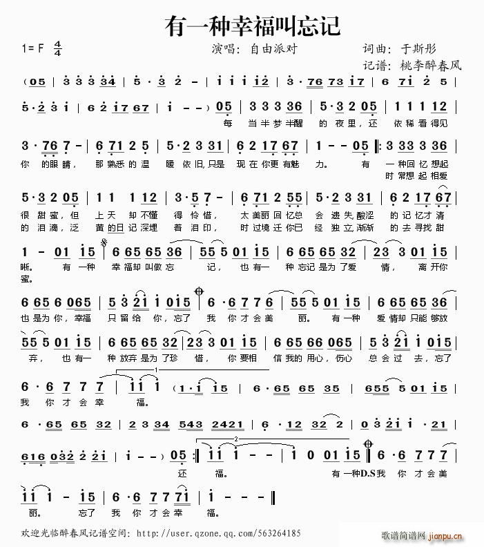 ��һ�N�Ҹ�����ӛ(���ָ��V)1