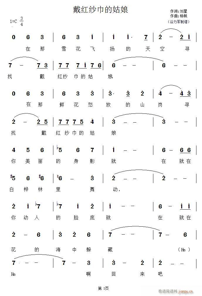 ���t�����Ĺ���(���ָ��V)1