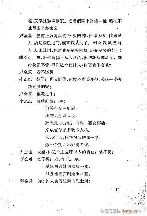 ������(���ָ��V)15