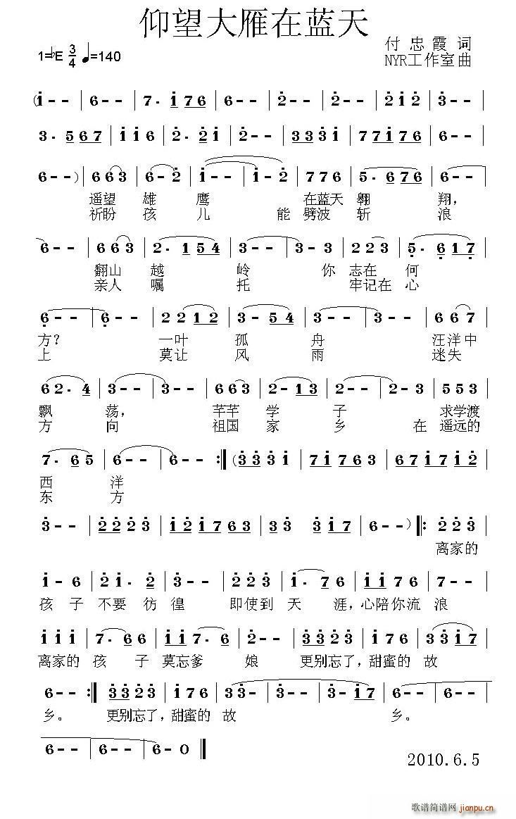 �����������{��(���ָ��V)1