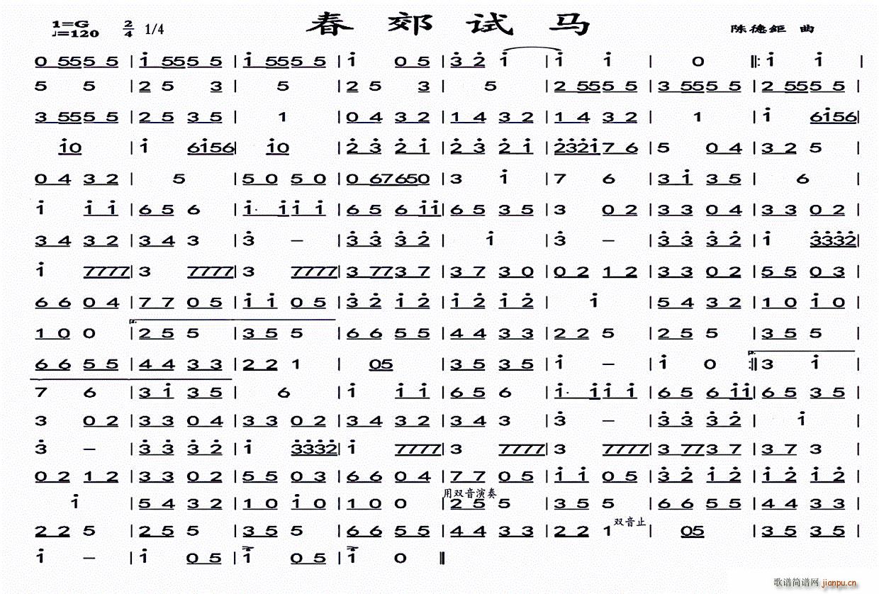 ����ԇ�R �V�|����(l�� )(���ָ��V)1