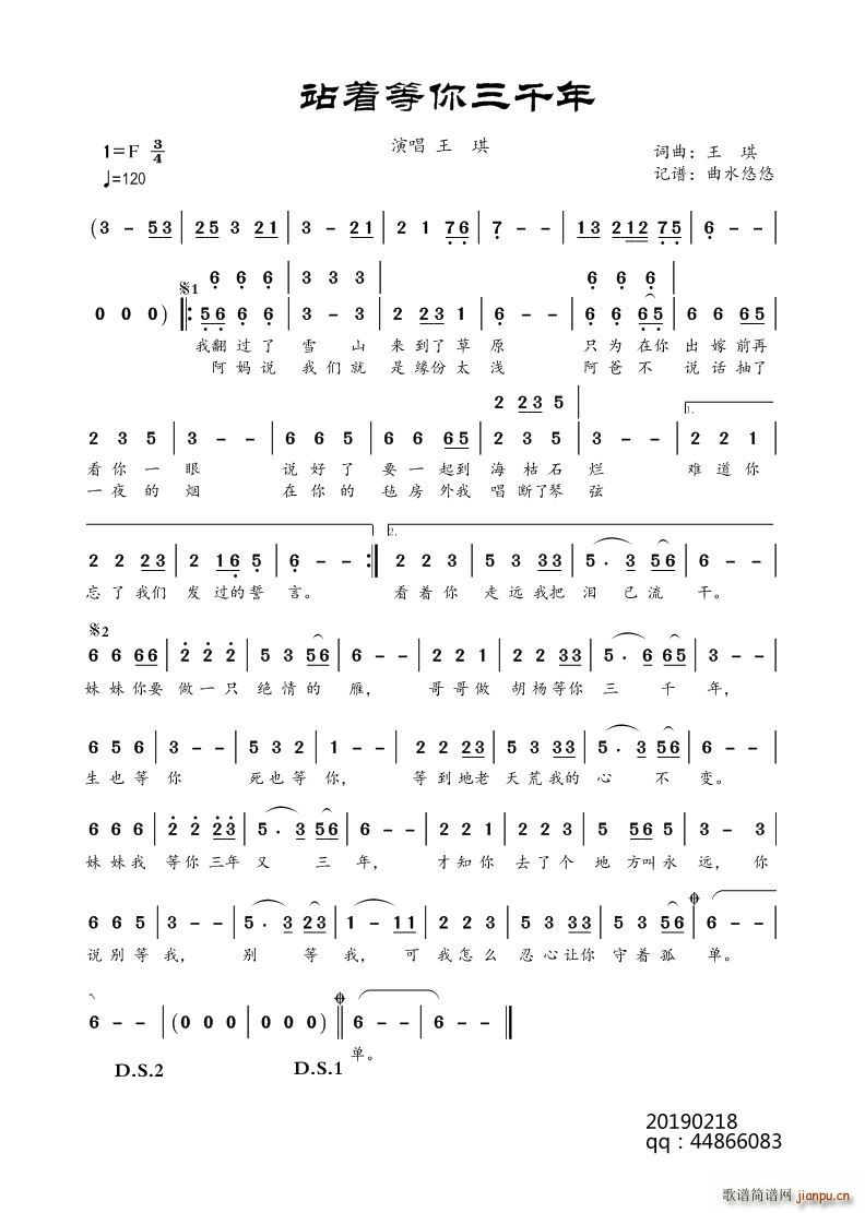 վ��(zh��)������ǧ��(���ָ��V)1