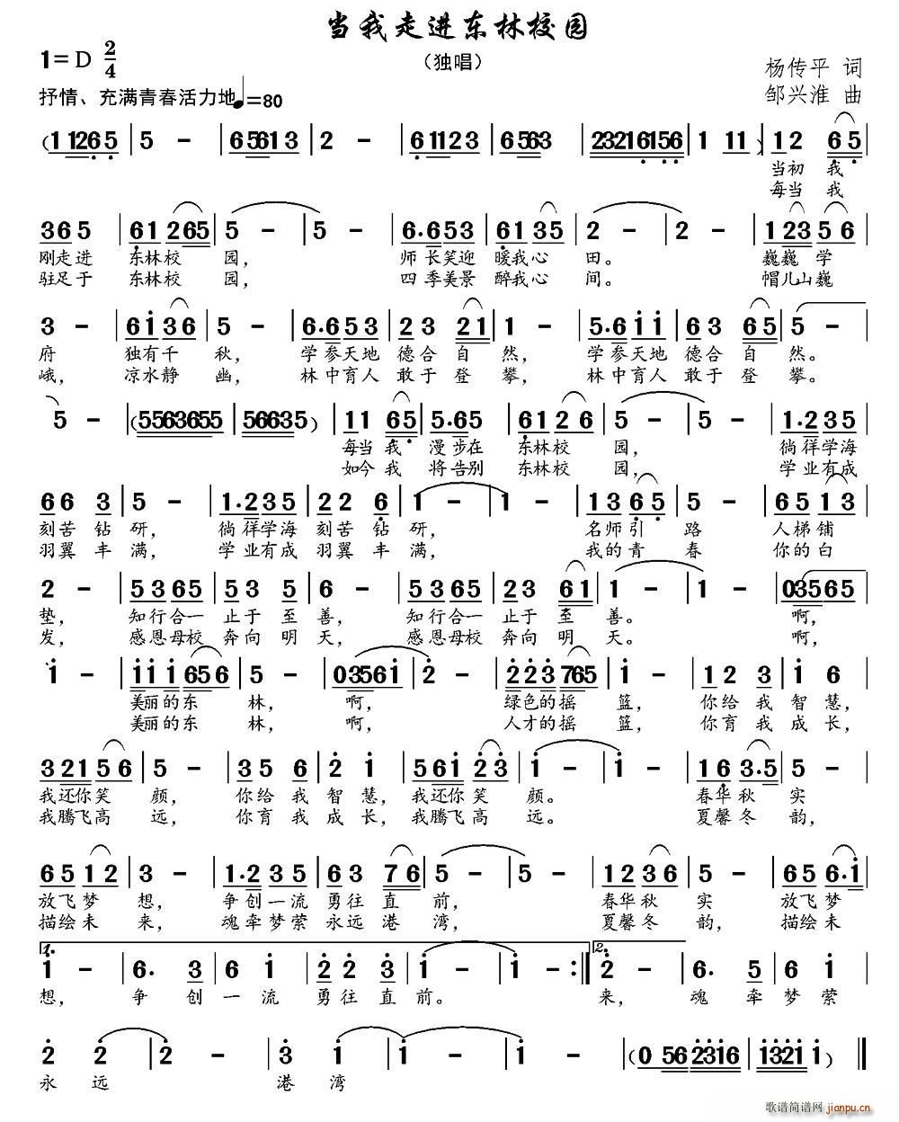 �������M(j��n)�|��У�@(���ָ��V)1