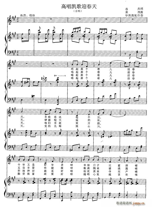 �߳��P��ӭ����(���ָ��V)1