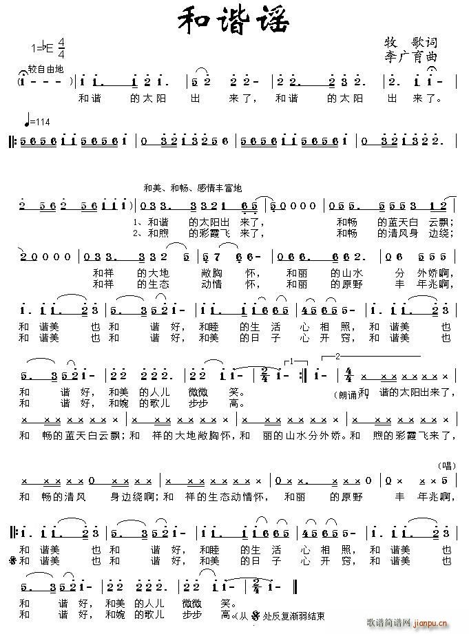 ���C�{(���ָ��V)1