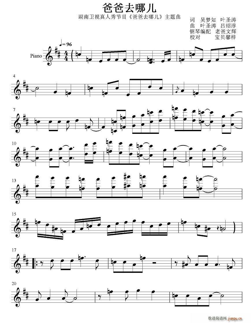 �ְ�ȥ�ă� ���}��(���ָ��V)1