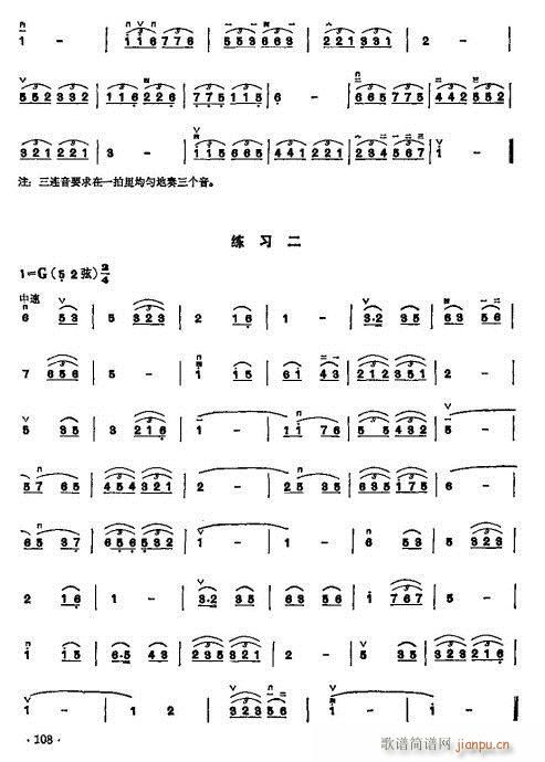 ���ꃺͯ�����̳�102-121(�����V)7