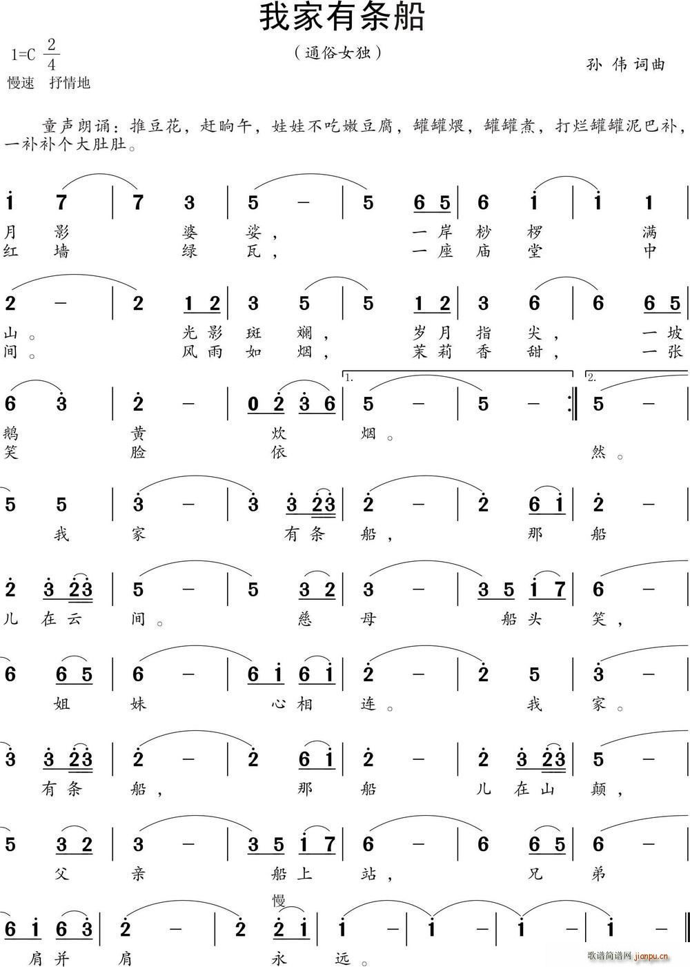 �Ҽ��Зl��(���ָ��V)1