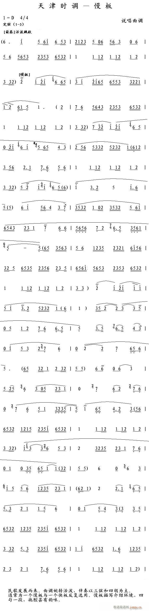 ���r(sh��)�{ ����(���ָ��V)1