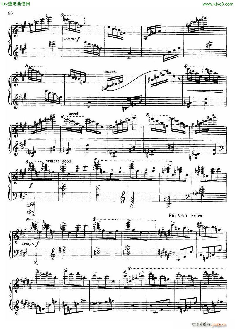 Dutilleux Sonata(����V)57