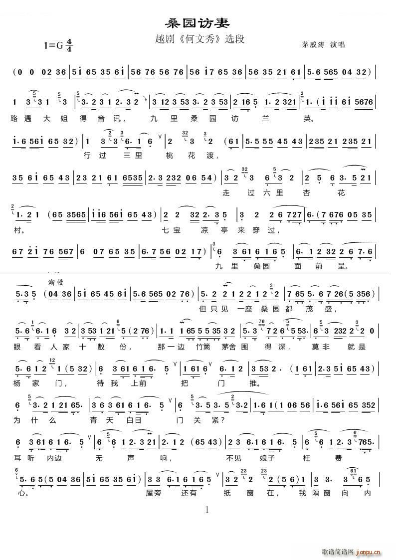 ɣ�@�L(f��ng)�� ������ �x�� Խ�����V(Խ�����V)1