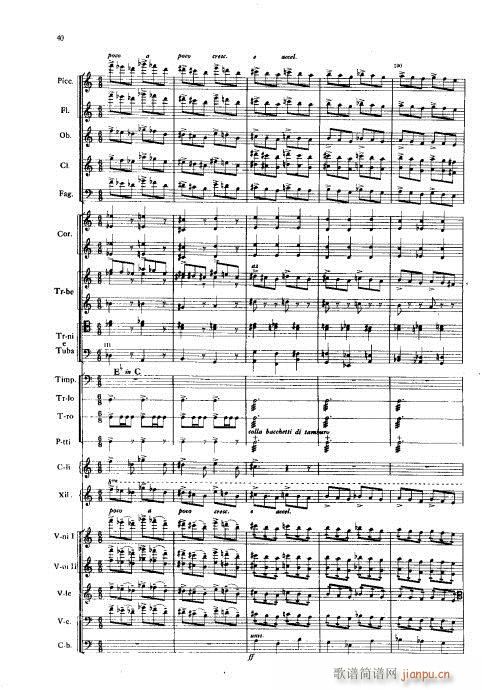 ���Ҙ�(l�� )���V?ǰ��1-40(���V)41