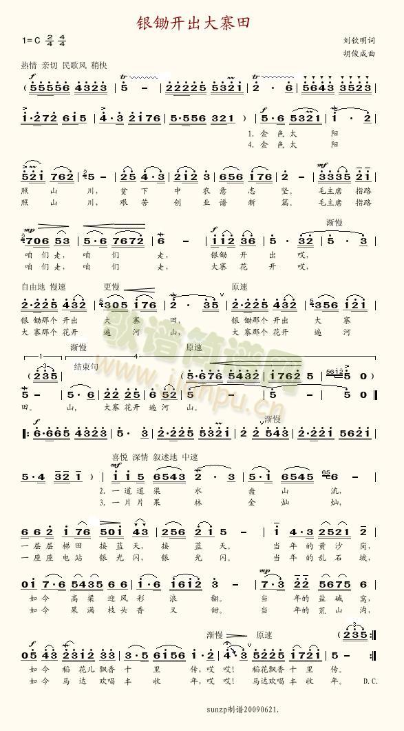 �y�z�_(k��i)����կ��(���ָ��V)1