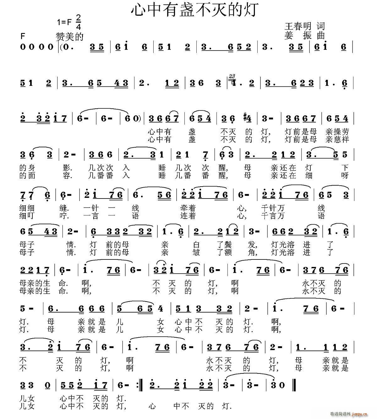 �����бK����ğ�(���ָ��V)1