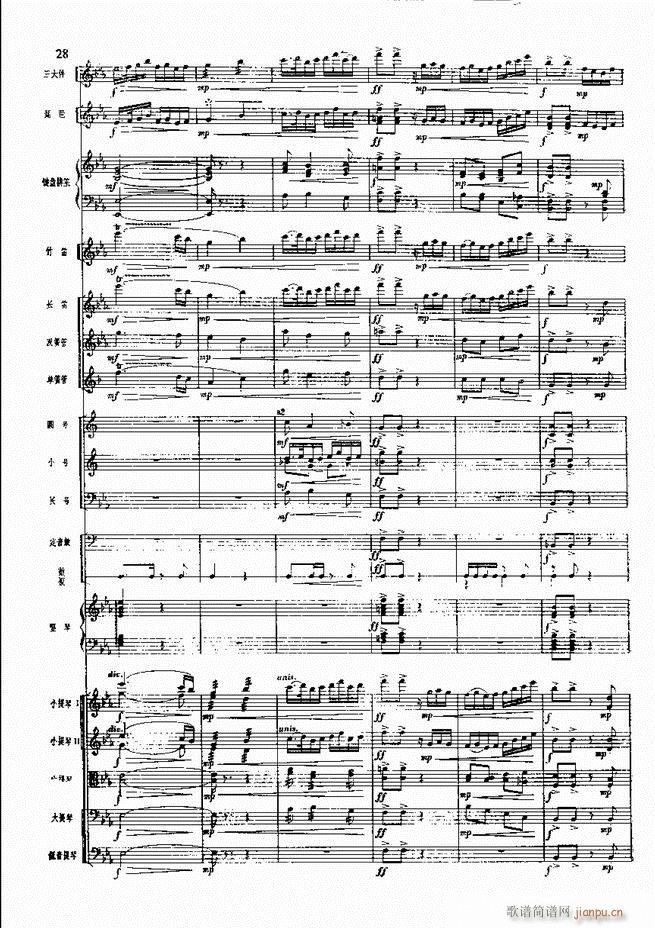 �����F������ ���� Ŀ�ǰ��1 60(�������V)35