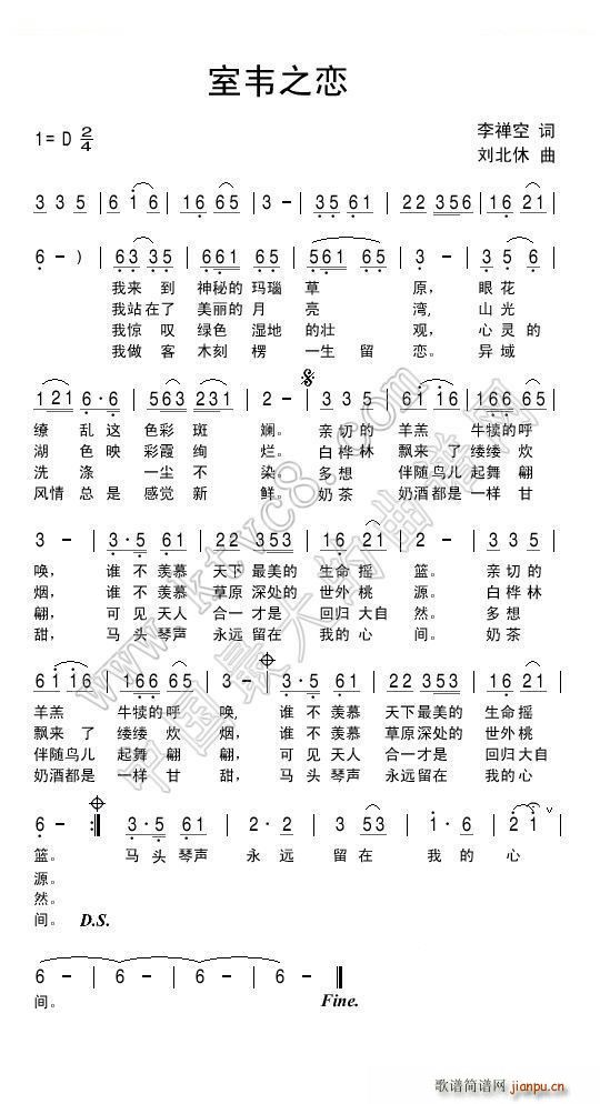 ���f֮��(���ָ��V)1