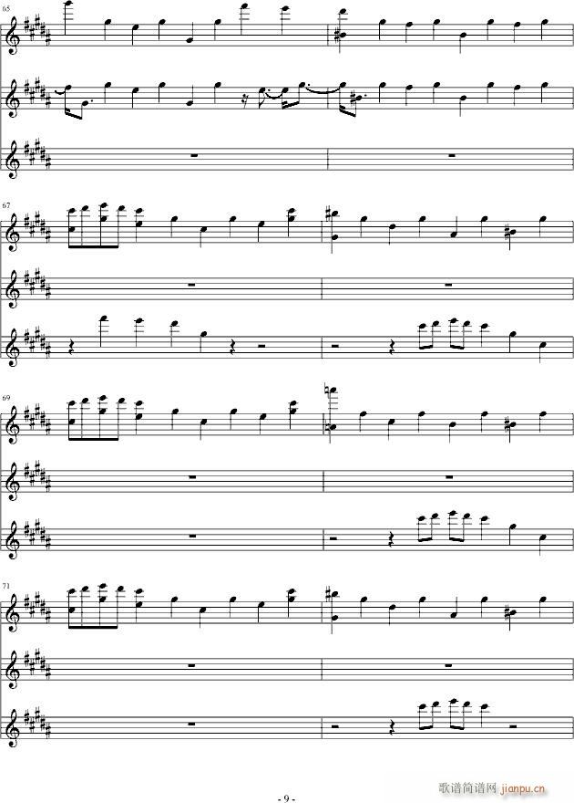 �ֲ��M��֮���޻���(����V)9