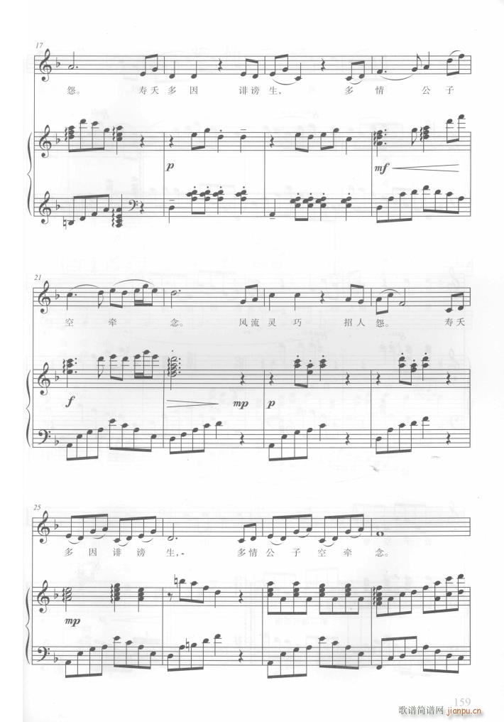 �ҕ���t�ǉ�(m��ng)����10�� 䓰��V(����V)9