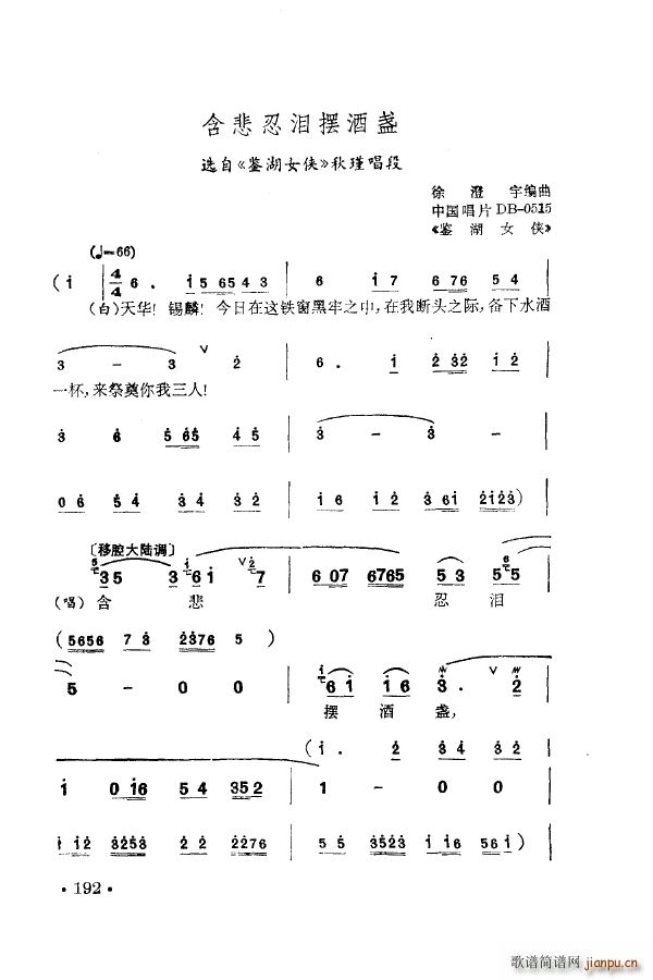 ÷�m�䳪ǻ�� 151 205(ʮ�ּ�����)51