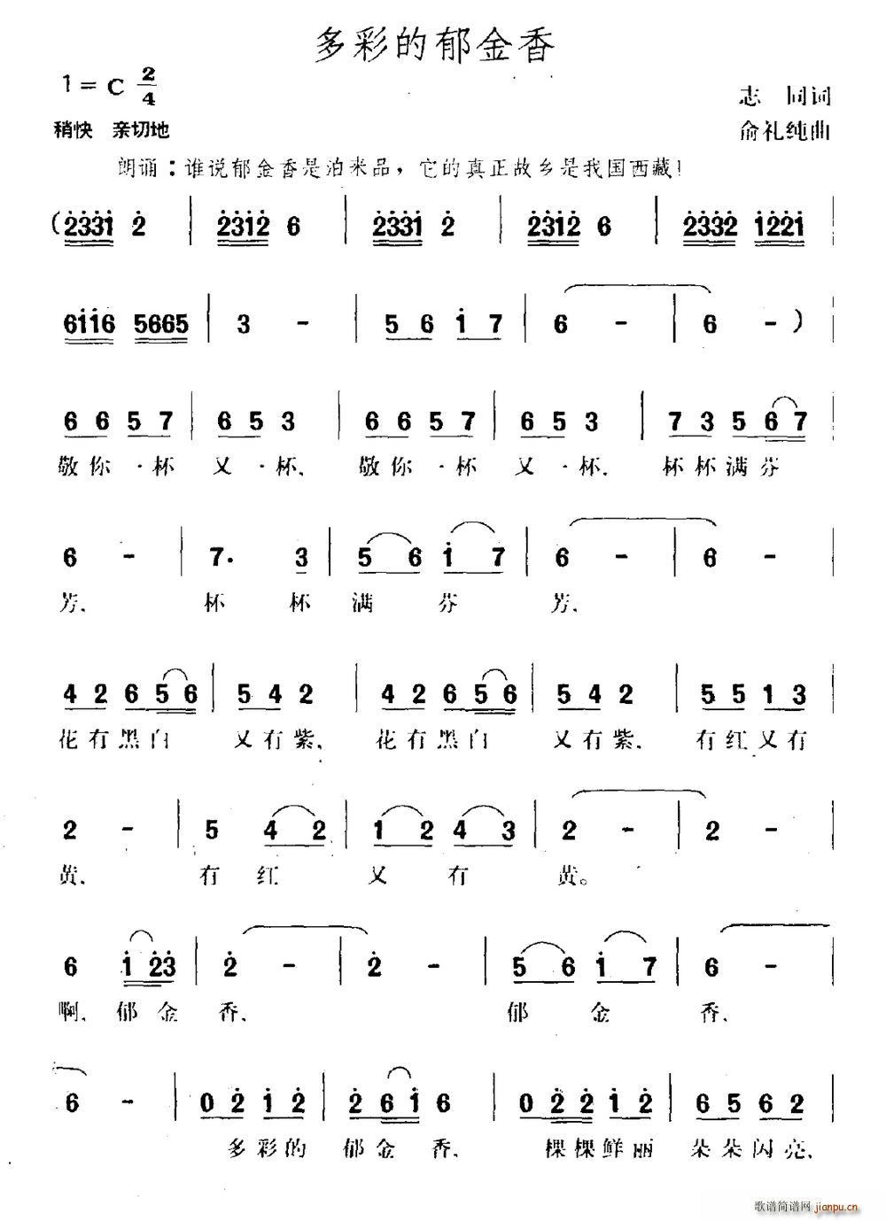 ��ʵ�������(���ָ��V)1